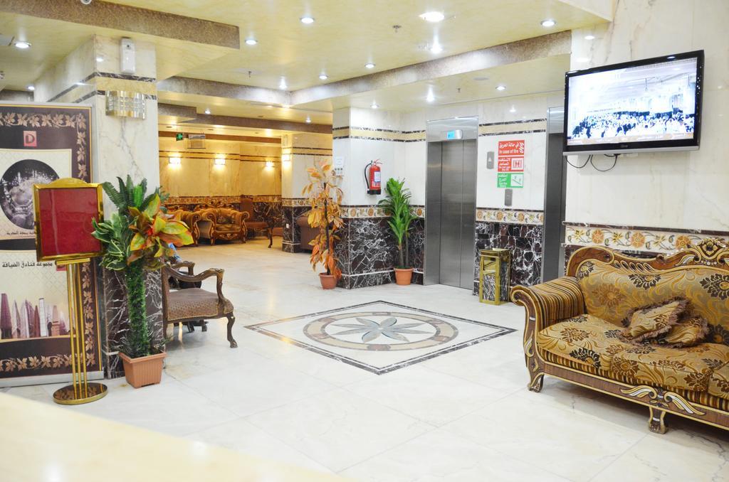 Hotel Nada Al Deafah