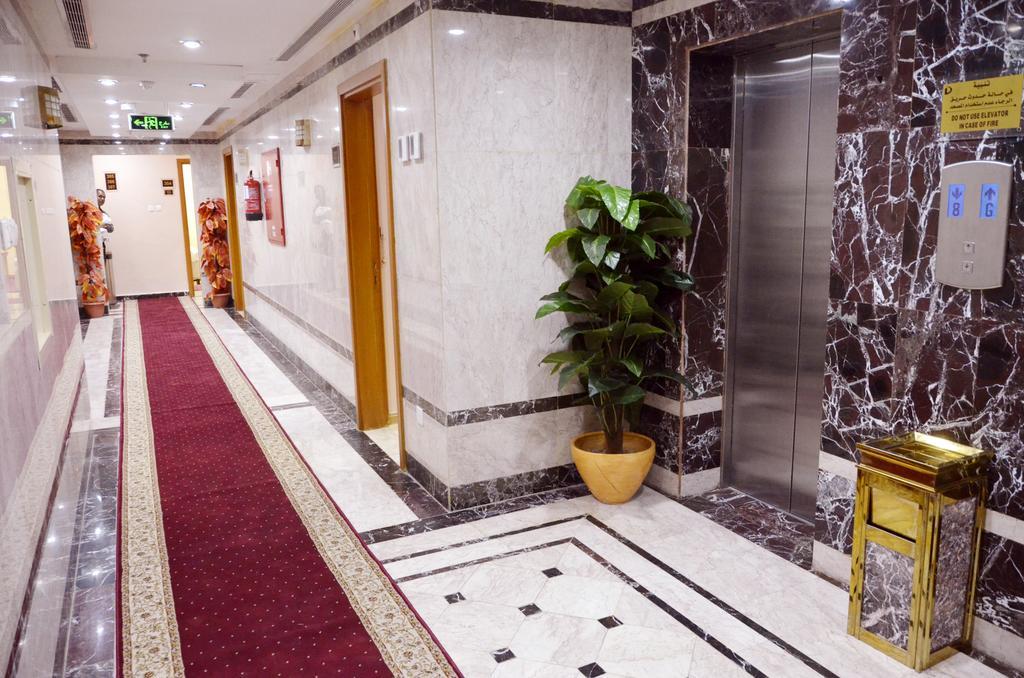 Hotel Nada Al Deafah Mekka