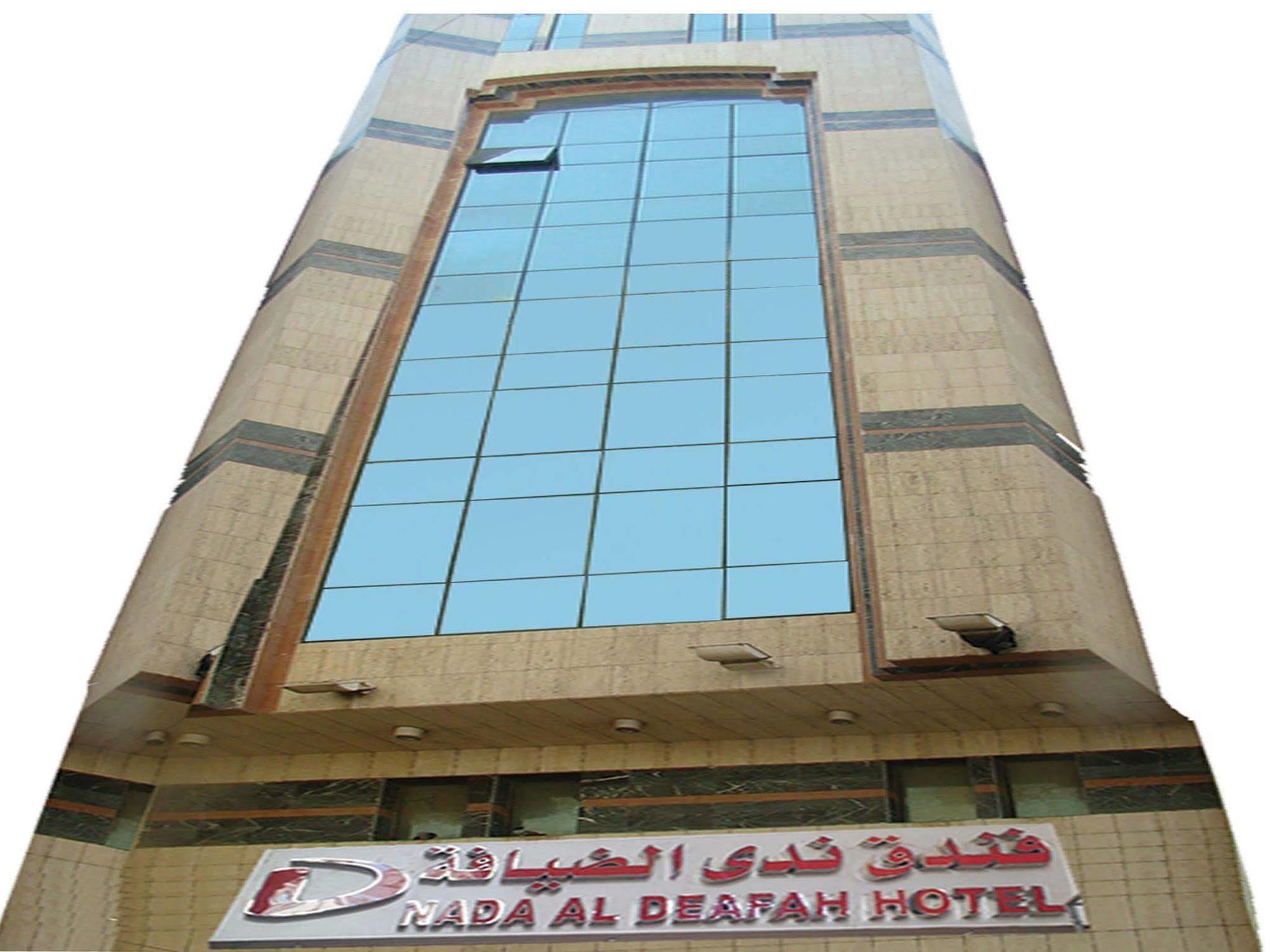 Hotel Nada Al Deafah Mekka